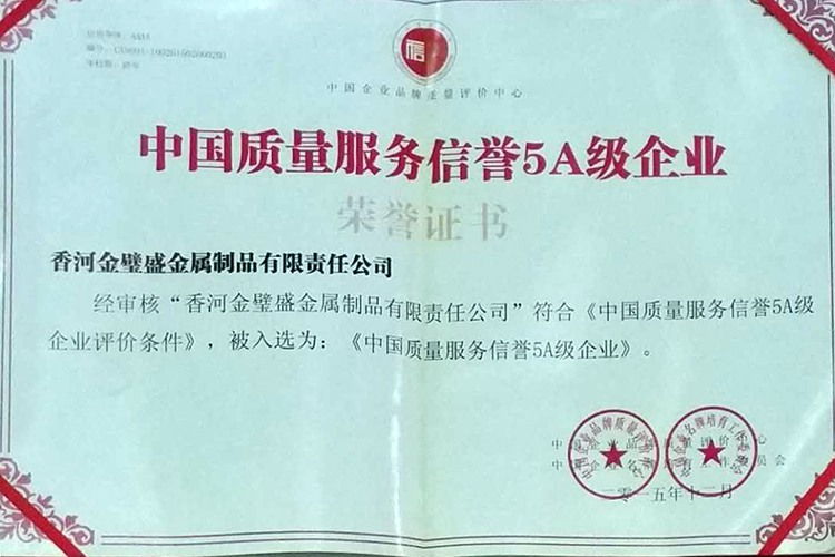 ����(w��)�|(zh��)��5A�C��